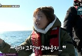 이초희, 허재도 막지 못한 돌고래♥ "벅차고 경이로웠다"  