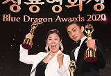 '2021 청룡영화제' 주연상 수상자들 뭉칠까..라미란, 유아인 이어 "'하이파이브' 긍검 검토" 