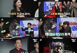 '개미는 뚠뚠' 주식 신생아 미주, 노홍철-딘딘 꺾고 1대 왕개미 등극
