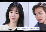 "금지된 ♥"..이지아X박은석 밝힌 #펜트하우스 #액션씬 #록련커플 