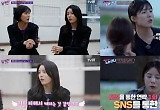  방송가 빨라진 손절..'유퀴즈'·'노는 언니'서 사라진 이재영 이다영