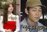 'TV 라떼는' 전도연→이정재, '체험 삶의 현장' 속 앳된 모습 공개
