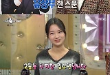 '라스' 김소연, "'트로트의민족' 2등은 트로피, 꽃다발도 없어" 설움 폭발