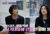 '학폭 이재영·이다영' 출연한 방송 영상 줄줄이 삭제