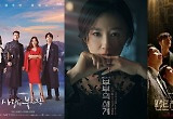 '사랑의 불시착'→'펜트하우스'..설 연휴 드라마 몰아보기 어때?