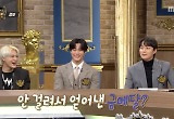 "발 뗀 것 안 걸려 우승" 윤두준→보미 밝힌 '아육대' 비하인드
