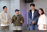 '펜트하우스' 헤로인 유진, '집사부일체'에서도 일낼까? 