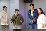  '집사부일체' 유진, 시도 때도 없이 등장하는 '펜트하우스' 오윤희