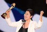 첫 女원톱 코미디 주연상→최고령 신인상..제41회 청룡영화상이 남긴 기록들