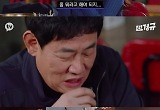 이예림 "김영찬, 자기직업 사랑해 멋있어"