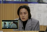 '뒤돌아보지 말아요' 신원호PD 칭찬받은 유희열 메소드 연기
