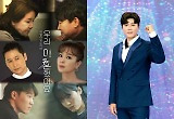 '우이혼' 화제와 논란 속 시즌1 종료 →'트롯전국체전' 진해성 우승 '감격' 