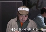 동학개미의 시대.."욜로 NO" 예능에도 불어닥친 '주식 열풍'