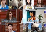  미주 "예쁜게 나올때까지  100장 찍는다" 넘치는 자기愛