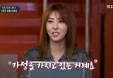 김완선, 결벽증 이긴 고양이 사랑 "원래 샤워 안하면 침대 안 들어가"  
