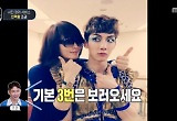 조권 "군대서 힐 신고 뮤지컬 준비, 김혜수 3번 보러 와"  