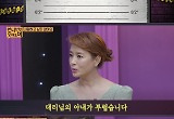 20대 여성 "1년 넘게 유부남 대리 짝사랑..매일 아내되는 상상"