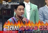 '트롯파이터' 시청률 2.3%로 종영, 마지막까지 역대급 무대