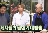 '수미네반찬' 이북 반찬 레시피 공개, 통일부 차관 서호 깜짝 방문