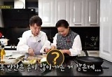 '수미네 반찬: 엄마가 돌아왔다' 오늘 시즌 마무리 