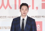  김동욱, '바퀴 달린 집2' 출격..오랜만에 예능 나들이