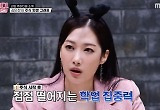 '개미의 꿈' 김민정 "KBS 퇴직금 다 썼다..어느 순간 없어져"
