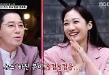 '개미의 꿈' 김민정 "대학생 때 주식, 그래프만 봐 학업에 집중 못해"