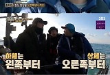 '정글의 법칙' 최지만, "8회 말 솔로 홈런으로 동점 만든 기분" 삼치 낚시 성공