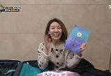 함연지, 직접 쓴 정글 노트 공개..송훈 요리에 '눈 번쩍'  