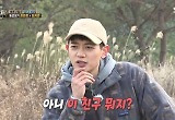 "타석에선 카리스마" 반전매력 최지만→함연지 '정글' 노트 오픈 