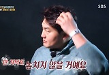최지만, 취침 전 머리감기 필수 "야구선수들 머리숱 많이 빠져" 