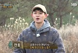 샤이니 민호 "31살 동갑 최지만, 말할수록 '뭐지?' 싶어"