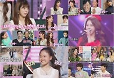 '미스트롯2 토크콘서트' 트롯 여제들 이상형 고백에 최고시청률 17.3%