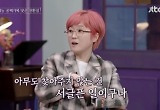 송은이 "7년전 섭외 끊기며 공백기, 아무도 찾지 않아 서글펐다"