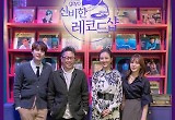 입담 좋은 윤종신-장윤정 내세웠지만..  아쉬운 종영