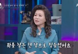 '신비한 레코드샵' 오은영, 육아고민 "화를 참는 건 정말 힘들었다"