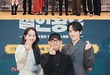 "교만한 스토리"..'조선구마사' '철인왕후'가 남긴 상처 