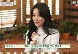 '밥심' 유깻잎 "'우이혼' 첫 방송 때 출연 후회 많이 해"