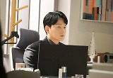 '그 립스틱' 이현욱 "양다리 재신, 모두와 이별..이기심의 결과죠"