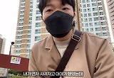 '우이혼' 최고기 "현재 열애 中 유깻잎도 알고 있다" 고백