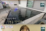 종영 '판타집' 허영지x장성규 케미→실전 공략 노하우 남기며 '시즌1' 굿바이 