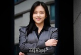  '루카' 정다은 "빨간머리 걔, 첫 실검 1위 기뻤다"