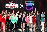 '트롯 매직유랑단X트로트의 민족' 데스매치 기대할 수밖에
