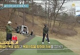 박찬호, 프로 테스트 결과는? "84등으로 탈락. 다음엔 더 잘할 것" '쓰리박'