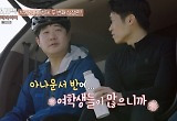 배성재 "아나운서 반에 여학생들 많아 다니다 시험 합격"  