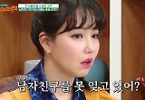 '나 어떡해' 끝까지 못 뗀 '순한맛 애로부부' 꼬리표 