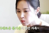'더먹고가' 유리 눈물 "소녀시대 멤버들 좋은 자극"  