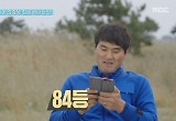 박찬호, 프로 테스트 탈락..박지성X배성재 마지막 라이딩 