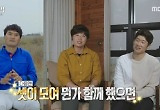 종영 '쓰리박' 박지성·박찬호·박세리 "시즌2 기약" 
