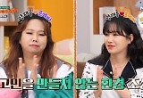 홍현희·이유리 "1등 남편감"..양재웅 조언에 폭풍 공감 